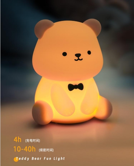 Teddy night light