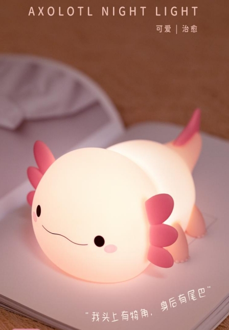 AXOLOTL night light